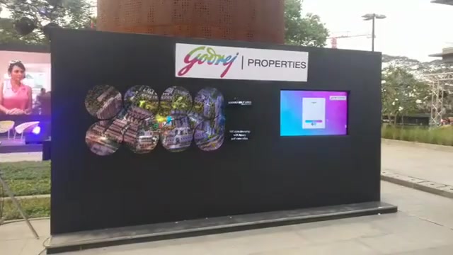 Holographic Wall Experience